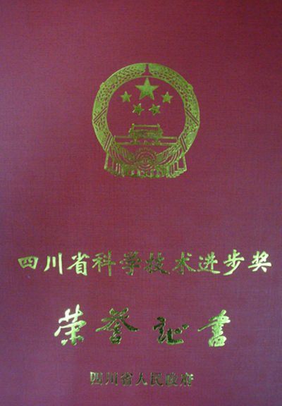 东升国际官网-追求康健,你我一起生长