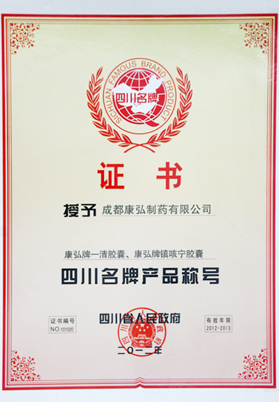 东升国际官网-追求康健,你我一起生长
