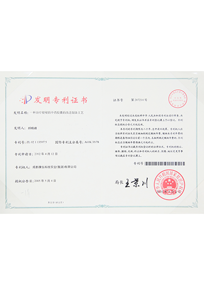 东升国际官网-追求康健,你我一起生长