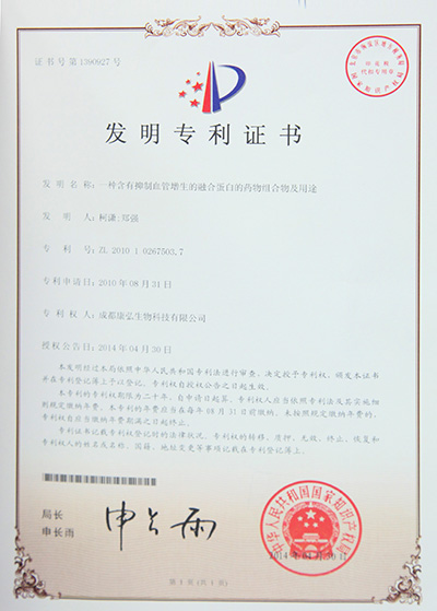 东升国际官网-追求康健,你我一起生长