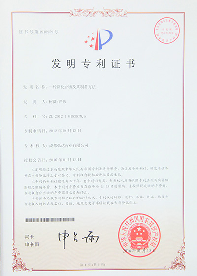 东升国际官网-追求康健,你我一起生长