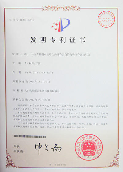 东升国际官网-追求康健,你我一起生长