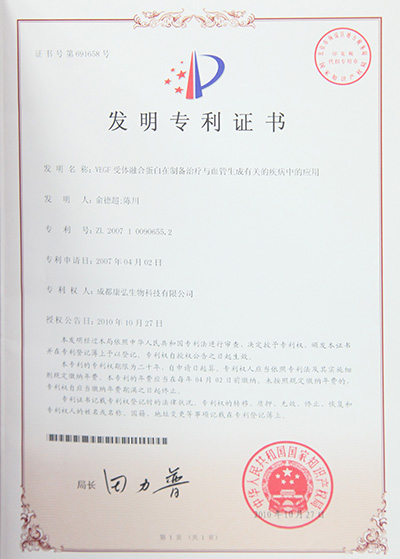 东升国际官网-追求康健,你我一起生长