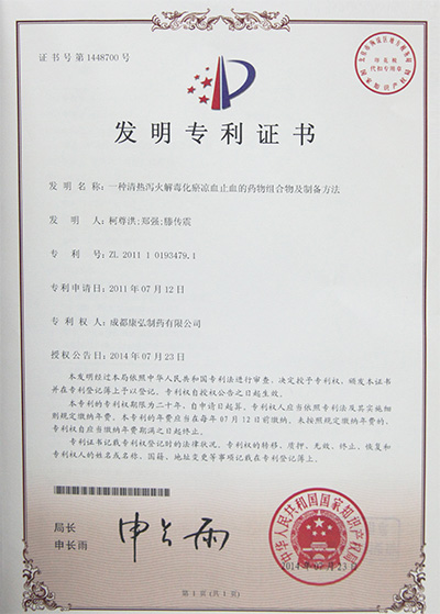 东升国际官网-追求康健,你我一起生长