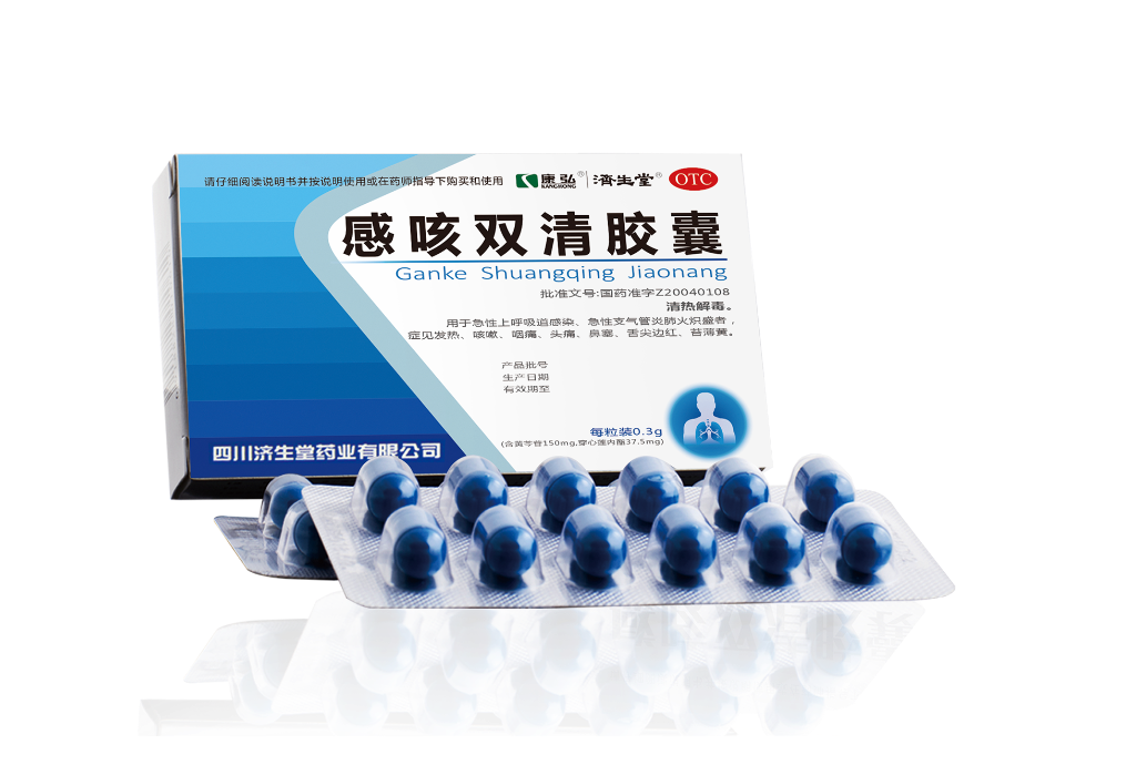 东升国际官网-追求康健,你我一起生长