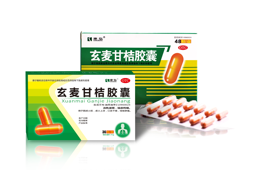 东升国际官网-追求康健,你我一起生长