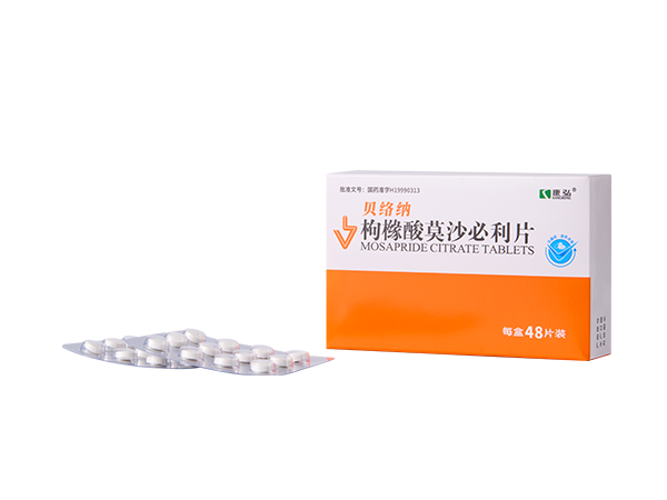 东升国际官网-追求康健,你我一起生长