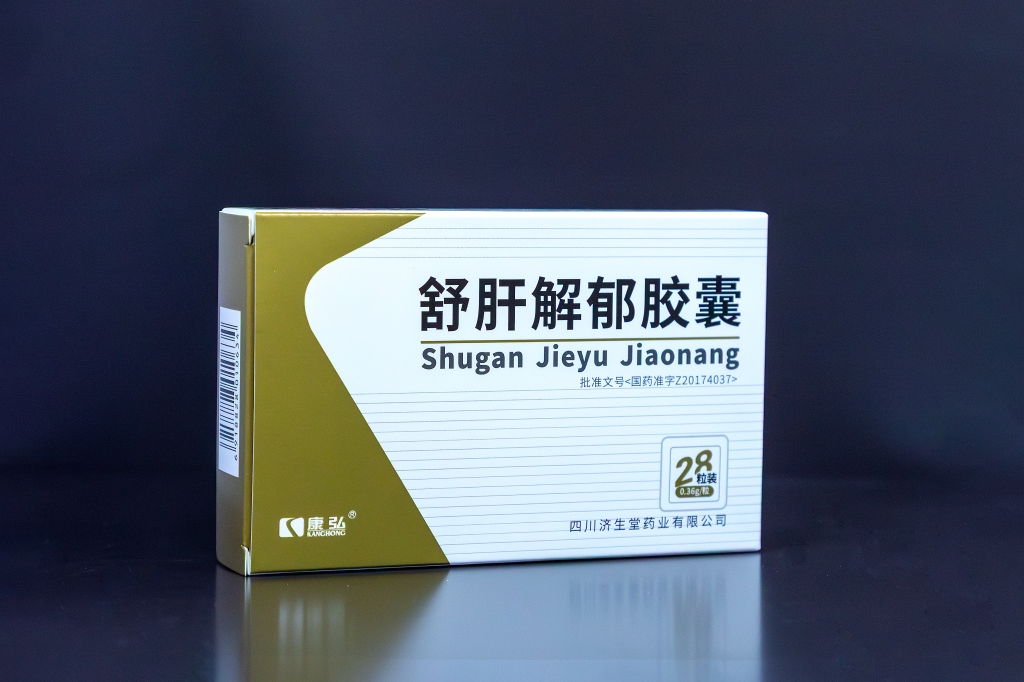 东升国际官网-追求康健,你我一起生长